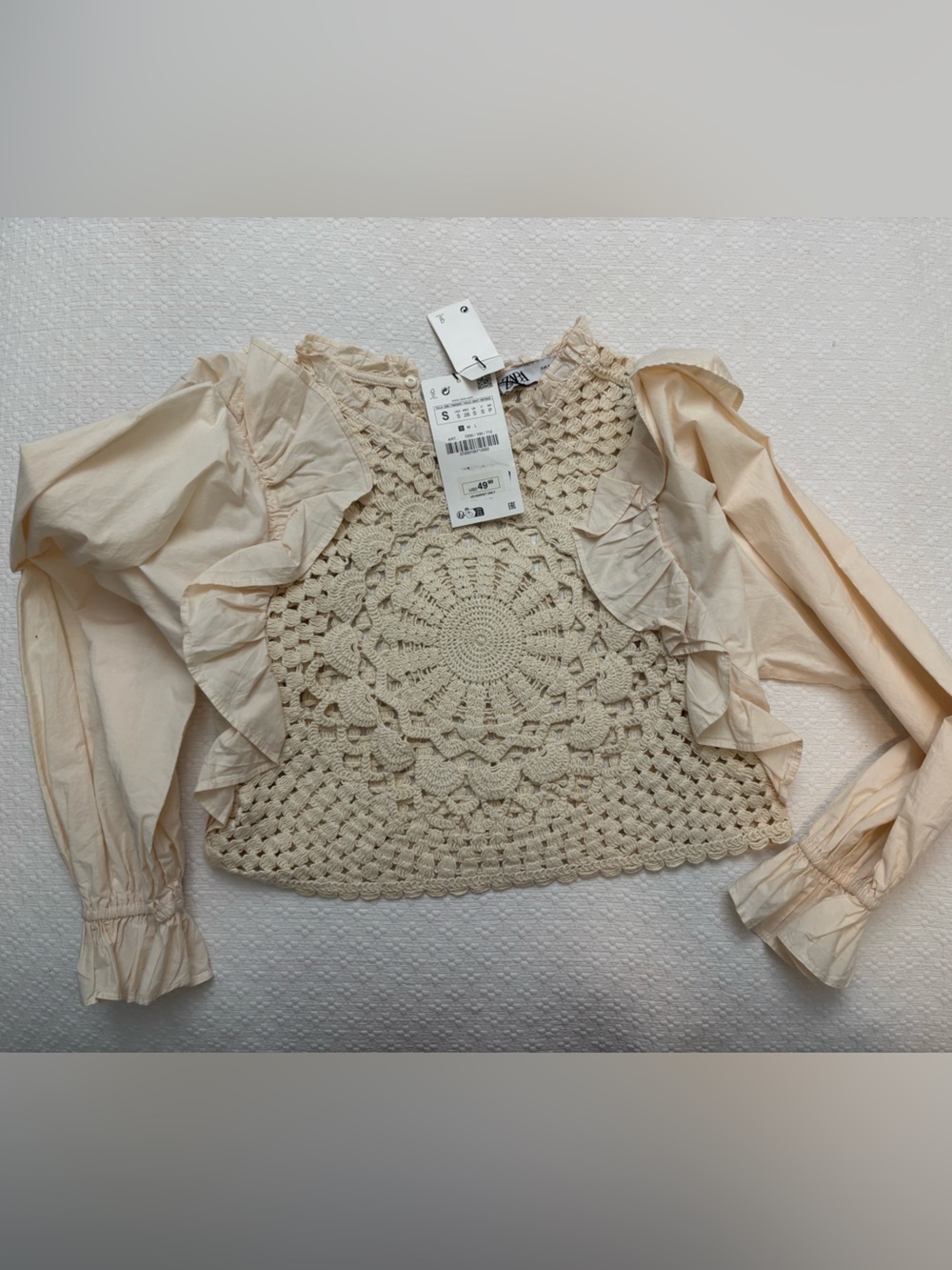 Zara Cream Crochet Ruffle Camisole
